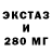 Метадон VHQ Wish Knots