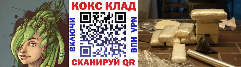 Cocaine 98% Лесной
