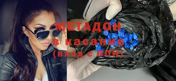 СК Аркадак