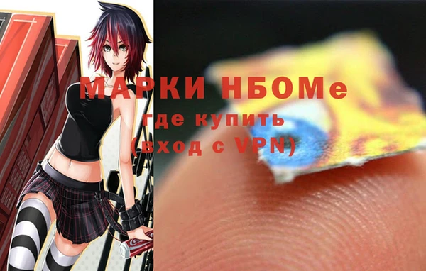 СК Аркадак