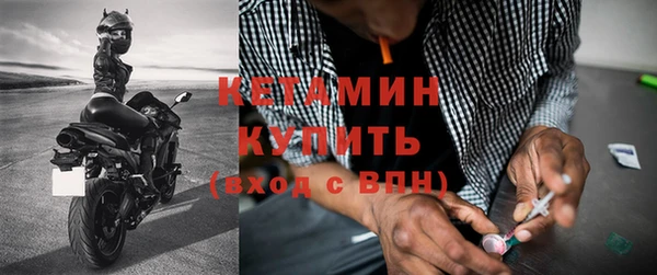 шишки Балахна