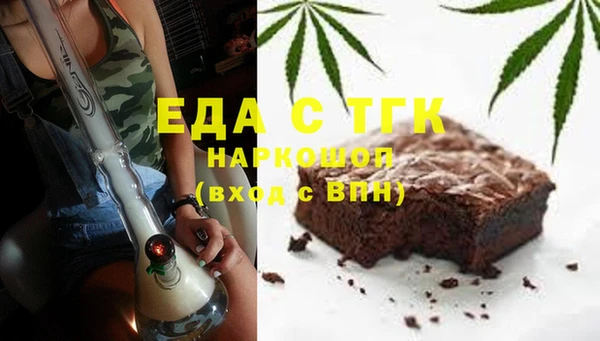 MDMA Premium VHQ Арсеньев