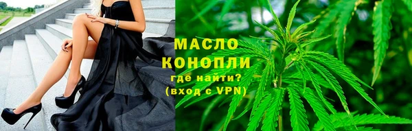 СК Аркадак