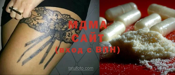 альфа пвп Баксан